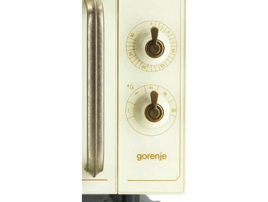 Микроволновая печь GORENJE MO4250TCLI